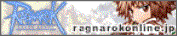 ラグナロクオンライン公式ページ